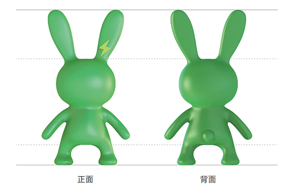 绿电TO——从亚运到全球，打造以AIGC技术赋能"双碳"目标的绿色低碳IP