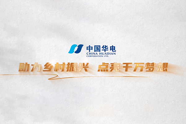 来自桃花岛的礼物