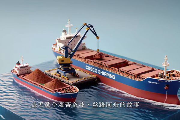 一块铝土矿的旅行