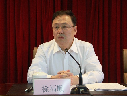 徐福顺出席国资委管理局系统半年工作会议并讲