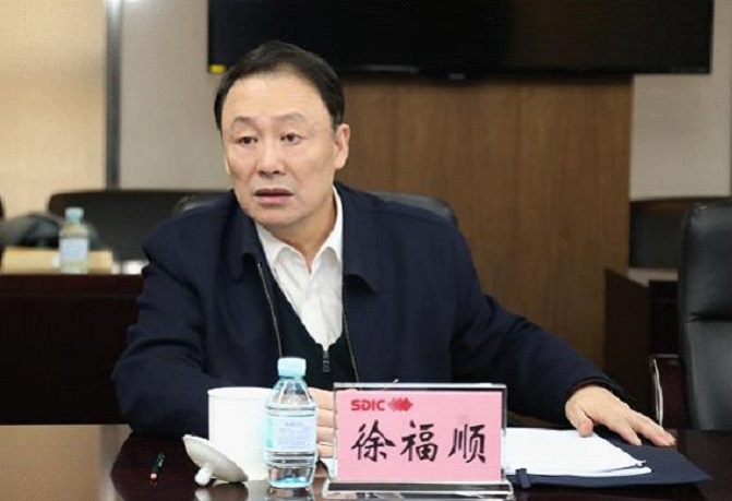 徐福顺赴国家开发投资公司开展健康养老产业调