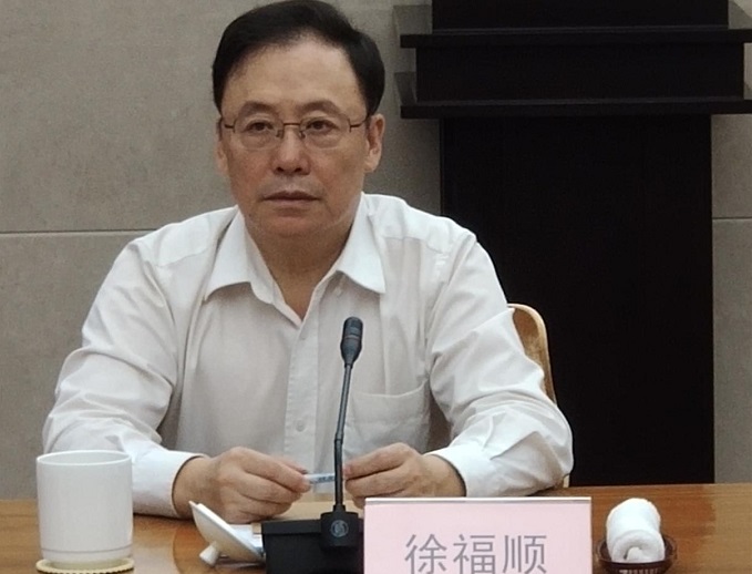 徐福顺出席中央企业安全生产工作视频会议并讲