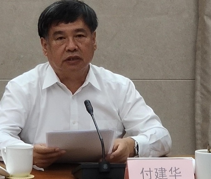 徐福顺出席中央企业安全生产工作视频会议并讲