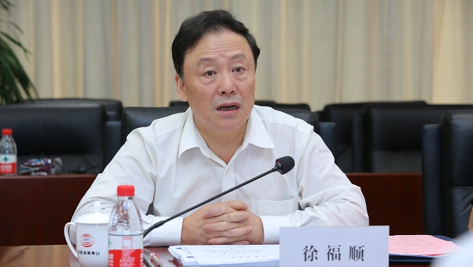 徐福顺赴中国诚通调研