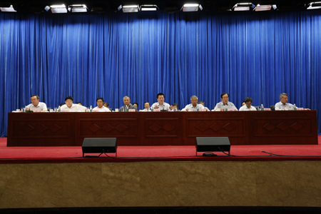 促转型 勇担当 严作风 努力开创外派监事会工作