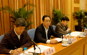 企管二局组织召开国资委党委 管理领导班子的