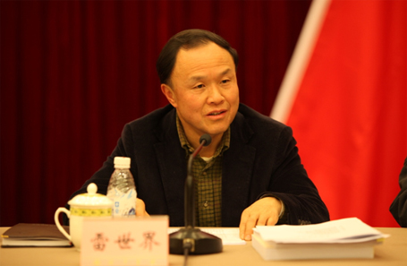 四川省国资委党委召开国有企业党委(党组)书记