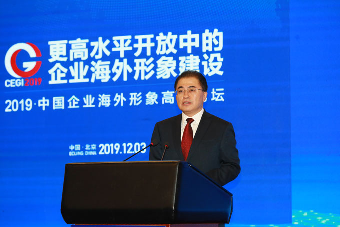 翁杰明:坚持“双轮驱动” 打造软硬实力兼备的中国企业形象-国资论坛
