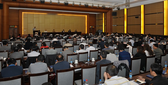 国资委与《求是》杂志社联合举办学党刊用党刊