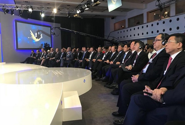 国资委及部分中央企业应邀出席世界经济论坛2