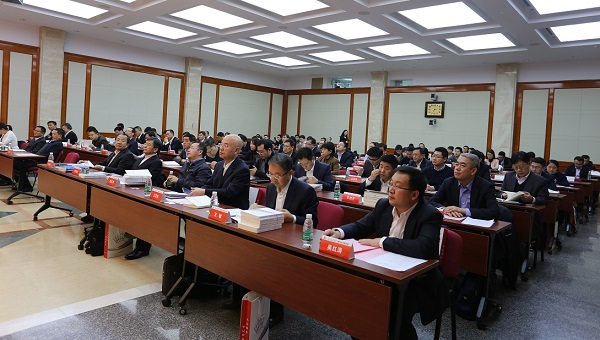 国资委《国企改革若干问题研究》与《国企改革