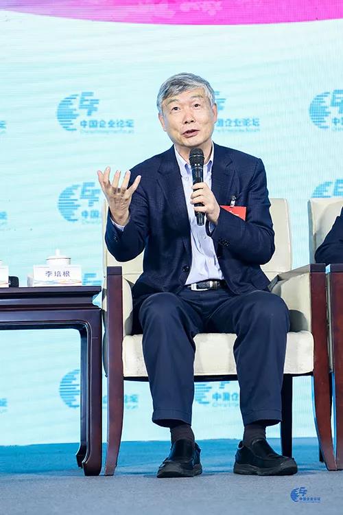 交流对话、合作对接、发展对标:合力推动中国经济高质量发展 ——第三届中国企业改革发展论坛综述-国资论坛
