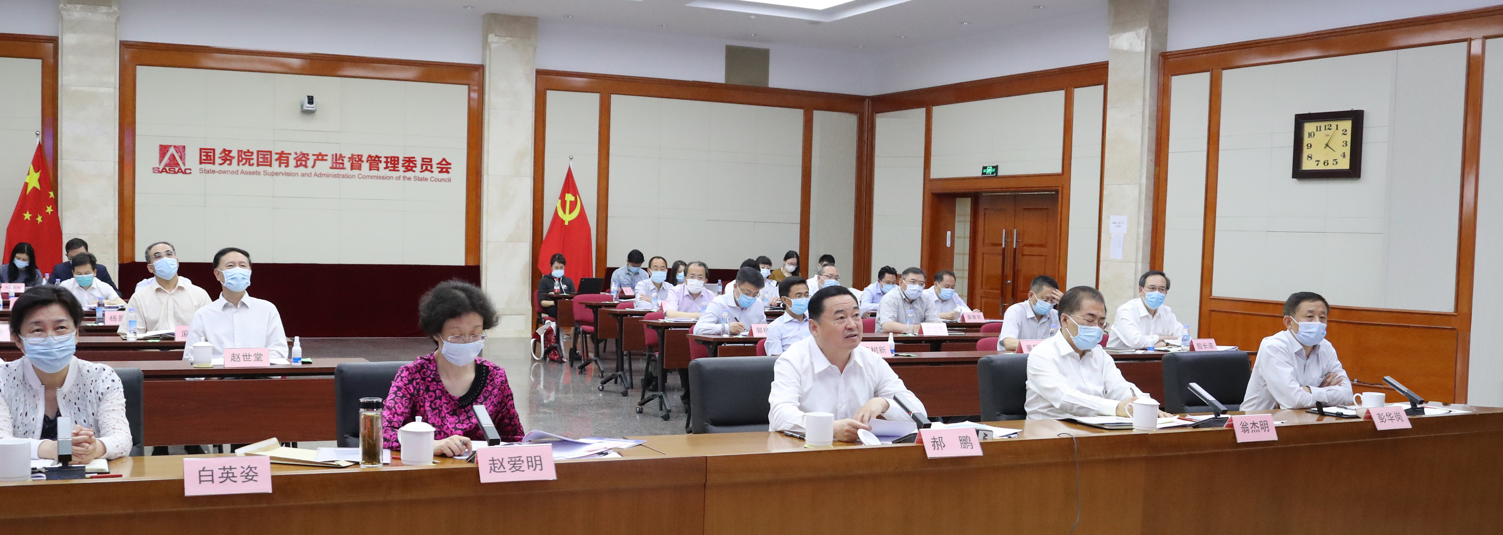 郝鹏出席中央企业助力湖北疫后重振发展视频会议强调 坚决贯彻习近平总书记重要指示精神 为湖北疫后重振作出国资央企更大贡献-国资论坛