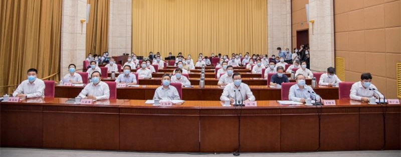 郝鹏出席中央企业助力湖北疫后重振发展视频会议强调 坚决贯彻习近平总书记重要指示精神 为湖北疫后重振作出国资央企更大贡献-国资论坛