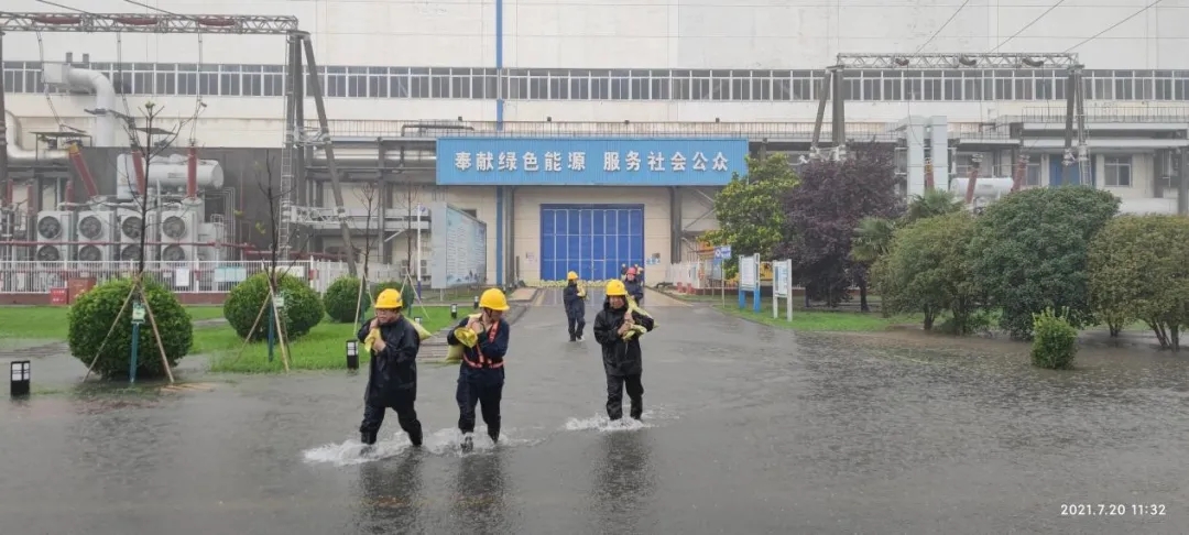 郝鵬、國(guó)資、央企、國(guó)資委、書(shū)記、主任、國(guó)企、企業(yè)改革