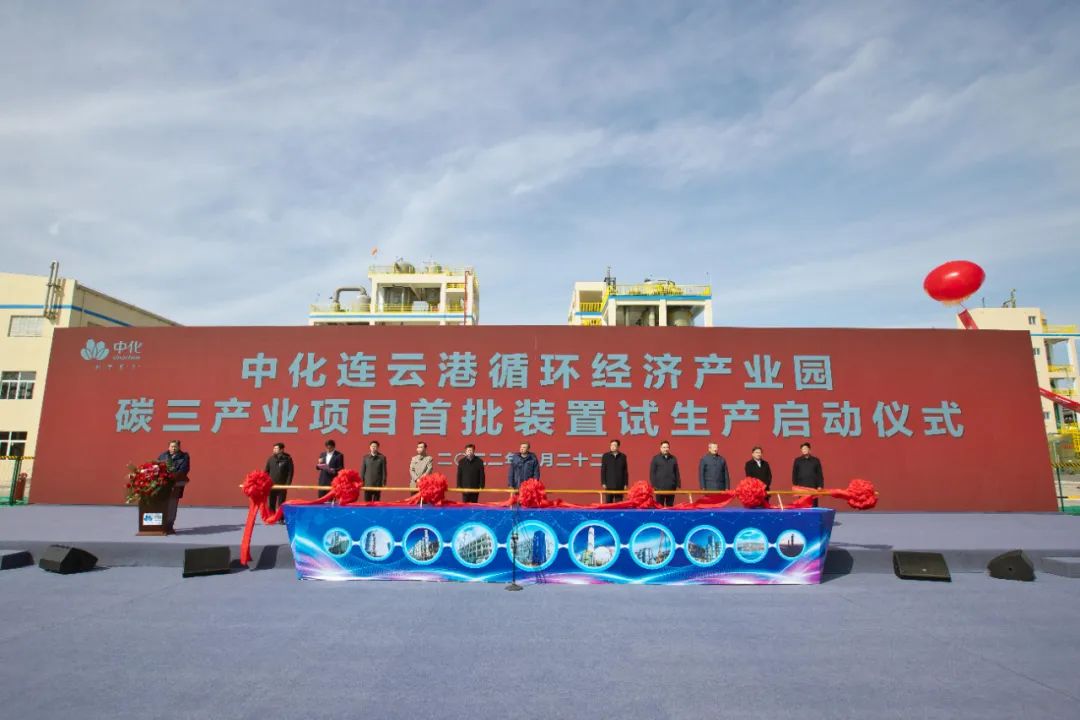 千帆競(jìng)渡創(chuàng)一流：國(guó)企改革三年行動(dòng)綜述－國(guó)務(wù)院國(guó)有資產(chǎn)監(jiān)督管理委員會(huì)