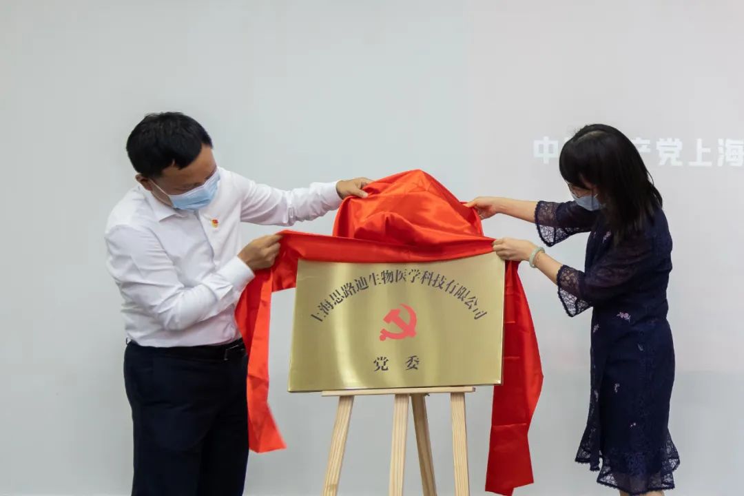 千帆競(jìng)渡創(chuàng)一流：國(guó)企改革三年行動(dòng)綜述－國(guó)務(wù)院國(guó)有資產(chǎn)監(jiān)督管理委員會(huì)