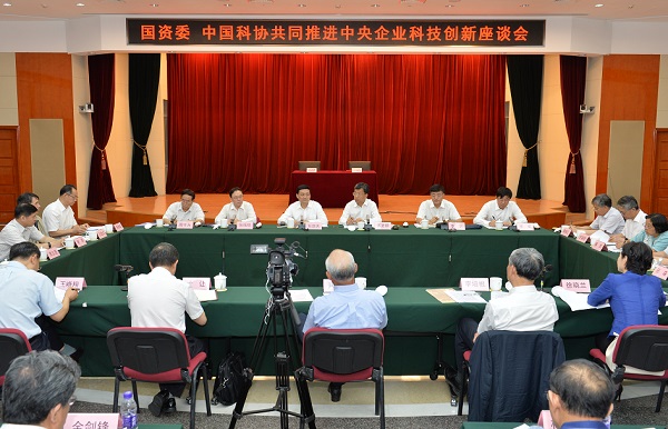 澳门太阳集团20056.com