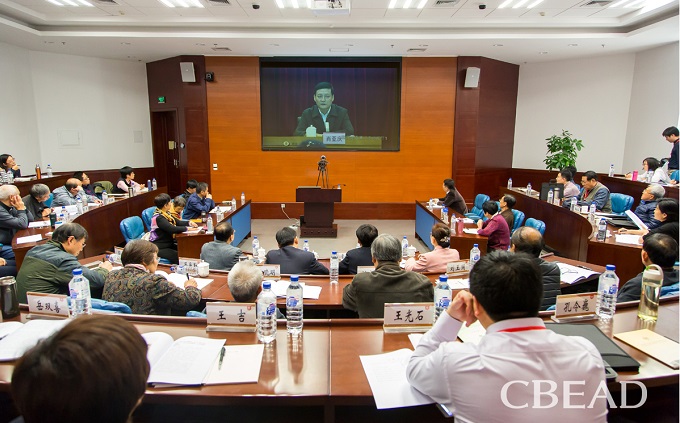 学院参加国资委党委学习贯彻党的十九大精神报