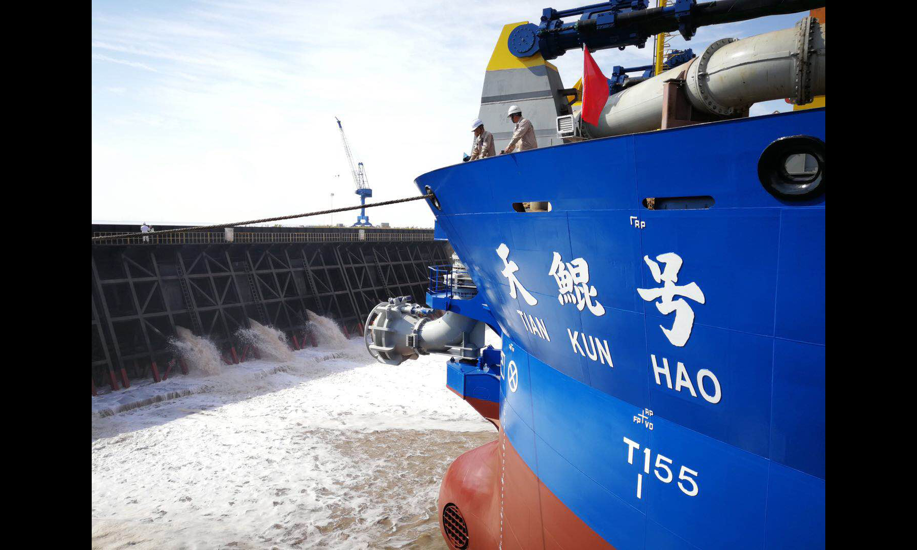 “天鲲号”的成功下水，标志着中国疏浚装备研发建造能力进一步升级，处于世界先进水平，建成后它将取代“天鲸号”，成为亚洲最大、最先进的绞吸挖泥船。