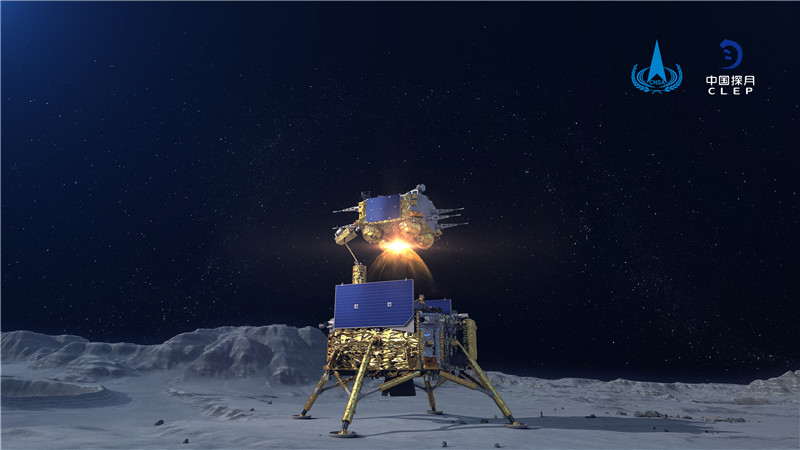 图为嫦娥五号上升器月面点火瞬间模拟图。新华社发