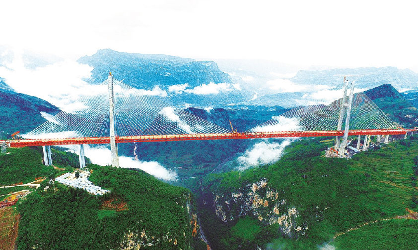 近日，第35届国际桥梁大会古斯塔夫金奖揭晓，由中国交建所属公规院设计、二航局参建的世界第一高桥——北盘江第一桥获此殊荣。