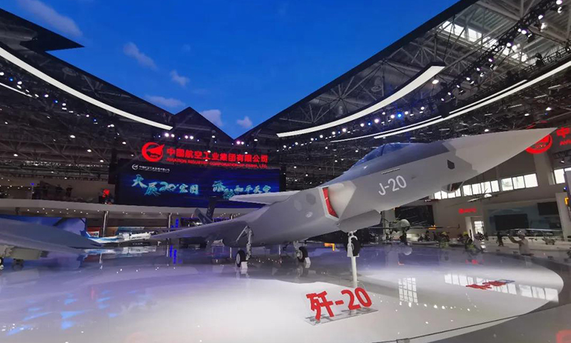 展馆采用了以航空工业LOGO为元素设计的“万众一心”顶面整体造型，它象征着40多万航空人团结一心、铸建航空强国的使命追求和担当坚守。