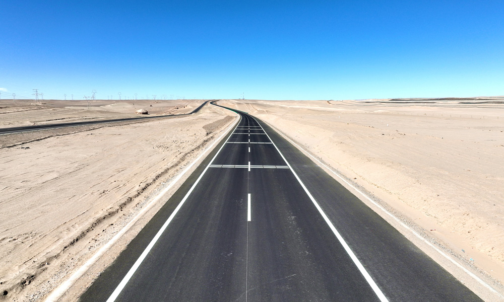 格茫公路扩建工程是新青川公路大通道青海境内南线走廊中的一段，也是青海西进新疆、南达四川公路运输大通道的重要组成部分。据了解，项目建成通车后，对完善青海省与新疆、西藏地区的交通运输网络，构筑青海省综合运输体系，积极推进“一带一路”建设，融入“新丝绸之路经济带”，促进区域优势资源开发，都具有重大意义。