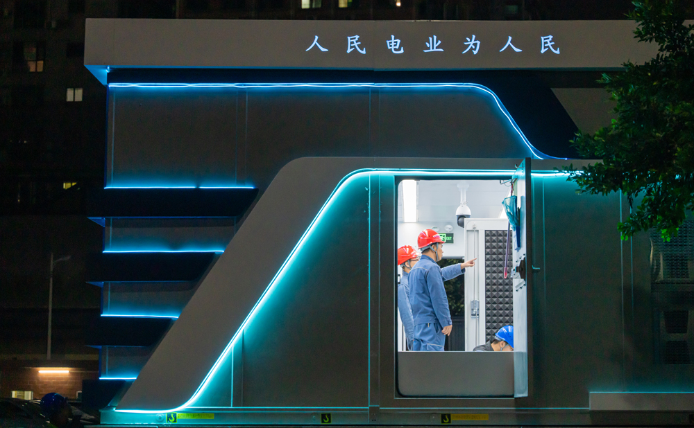 未来，南方电网深圳供电局将逐步在有条件的范围内新建全预装近零碳景观配电站，进一步提升城市空间品质，增强市民幸福感和获得感，让有“颜”有“智”的电力基础设施点“靓”城市。
