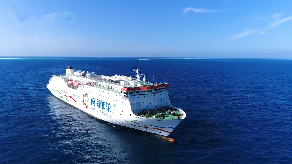 华夏国际邮轮积极践行央企政治责任与社会担当。2025年“南海之梦”号安全运营73个航次，接待游客2.87万人。“南海之梦”号入选国务院国资委命名的首批100个中央企业爱国主义教育基地，为进一步巩固民族邮轮品牌形象奠定了坚实基础。