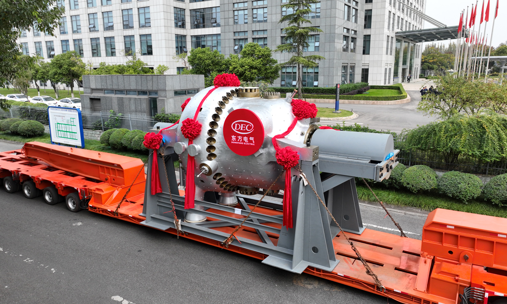 世界首台套630℃超超临界二次再热国家电力示范项目主设备完工发运