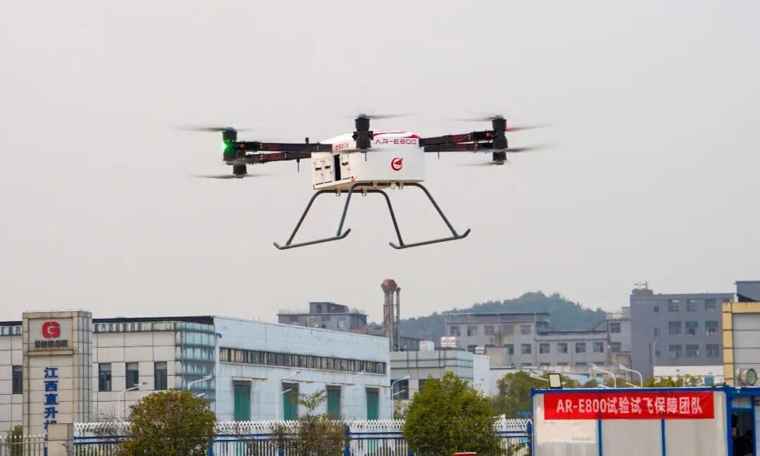 国产首款重载电动垂直起降飞行器AR-E800首飞成功