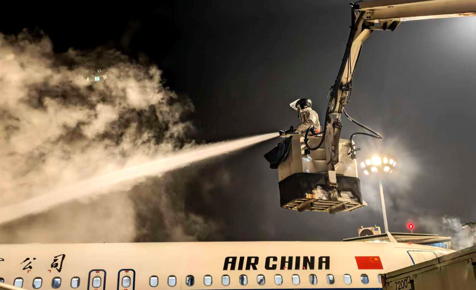 寒潮来袭！中航集团全力以赴保障航班安全运行