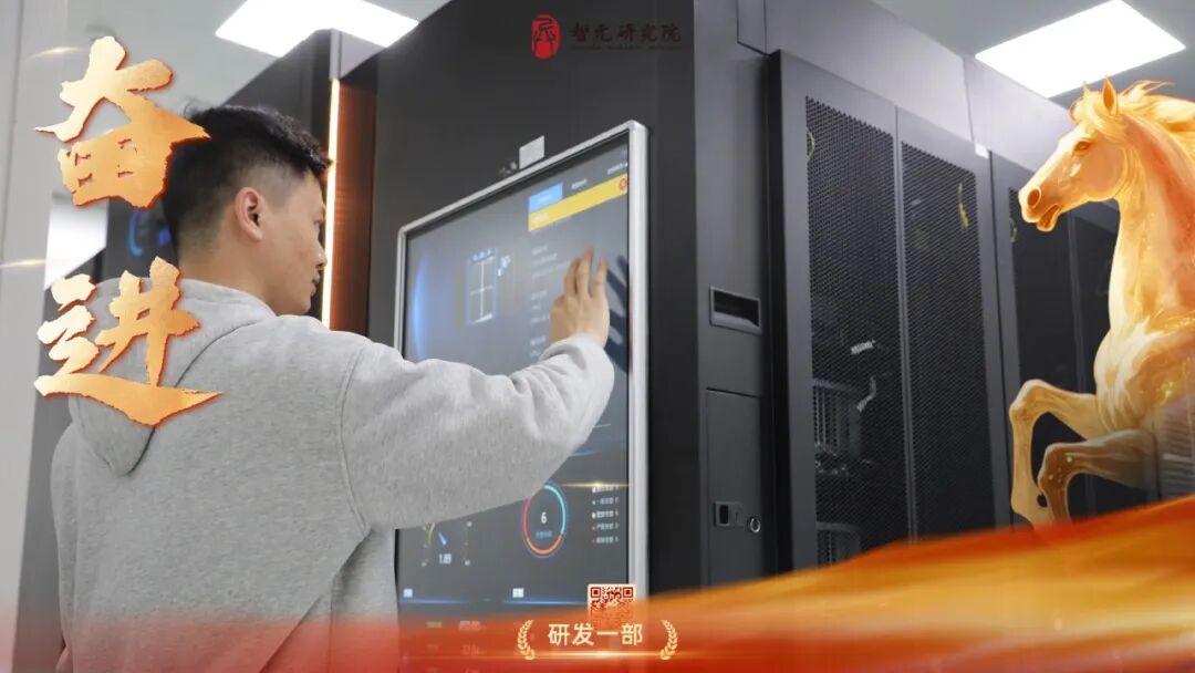 多点发力！兵器工业集团奋力跑出“十五五”开局加速度