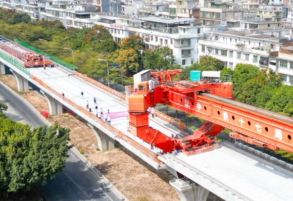 中国铁建全力推动重点项目建设