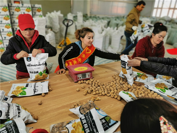 中国华电：消费扶贫 让农民的“钱袋子”鼓起来-国资论坛