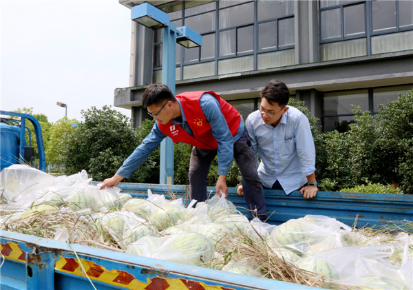 中国华电：消费扶贫 让农民的“钱袋子”鼓起来-国资论坛