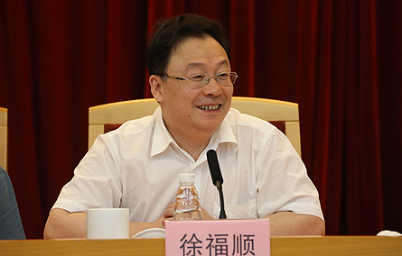 徐福顺出席国资委2016年部门预算编制工作动
