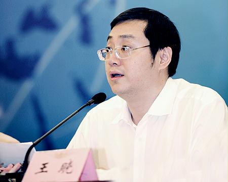 中央企业青联三届一次全委会在京召开