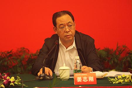 国资委召开中央企业职工董事座谈会