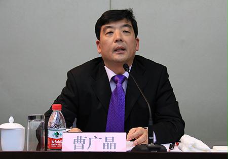 中央企业共青团学习贯彻党的十八大精神会议在