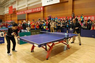 中央企业第七届国家电网杯乒乓球比赛圆满结束