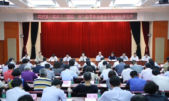 黄丹华出席国资委直属机关两学一做学习教育