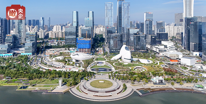 【瞰央企】深圳湾文化广场试运营