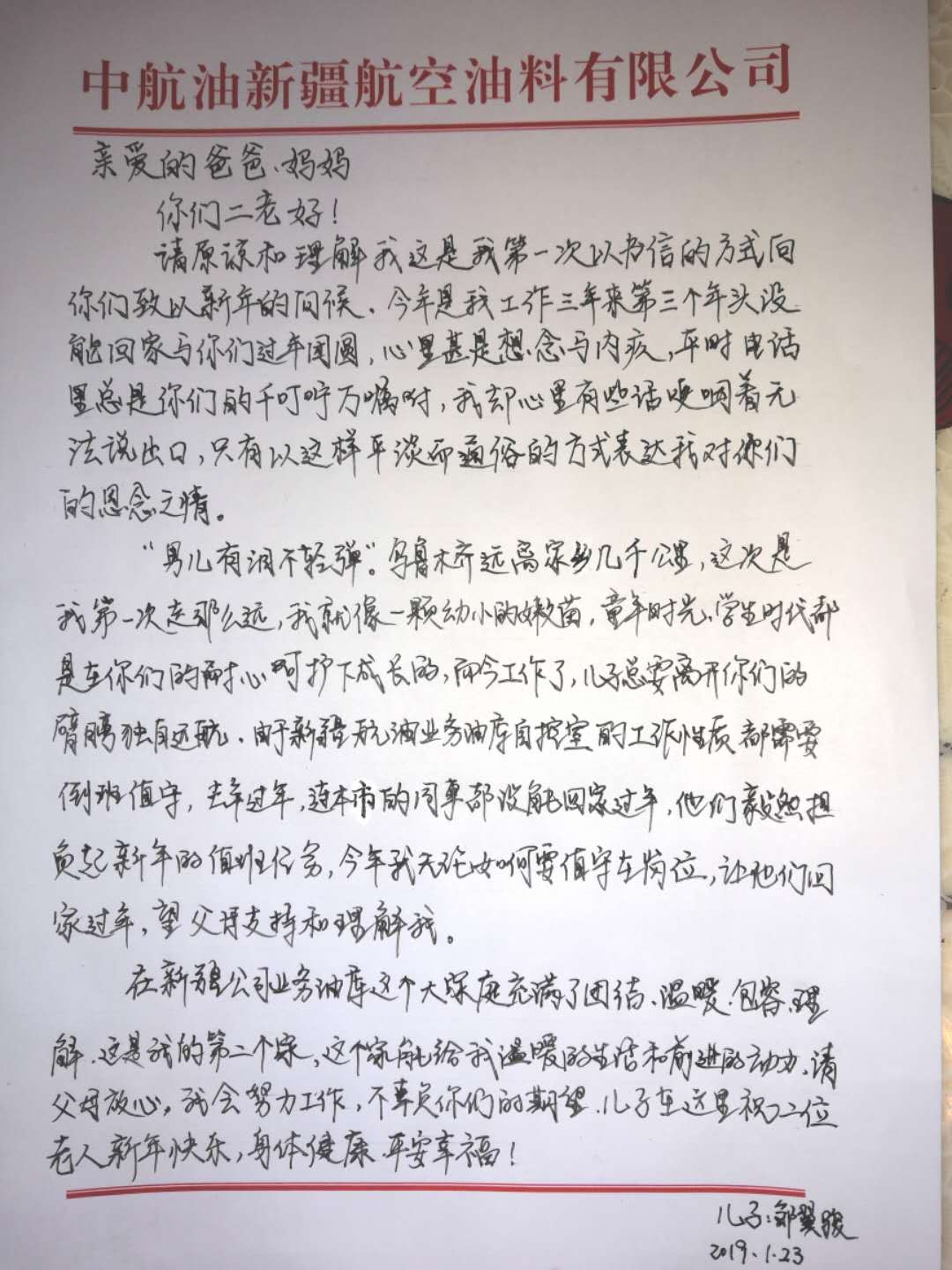 手串图片大全,手串种类图片大全,小叶紫檀手串图片_大山谷图库