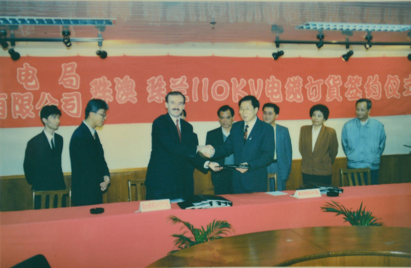 老照片回顾南方电网对澳供电的那些年:20年!24倍!500亿!-国资论坛