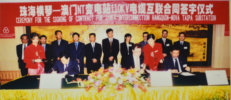 老照片回顾南方电网对澳供电的那些年:20年!24倍!500亿!-国资论坛