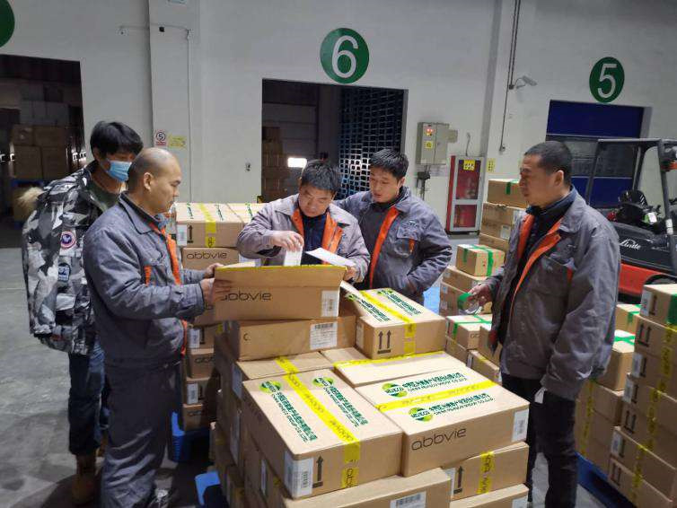 1200公里 18个小时 通用技术集团中国医药将急需药品送达湖北疫区-国资论坛