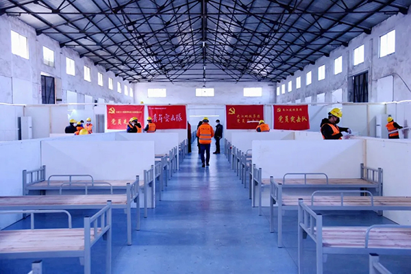 抢建“方舱医院” 中国铁建完成万余张床位施工任务-国资论坛