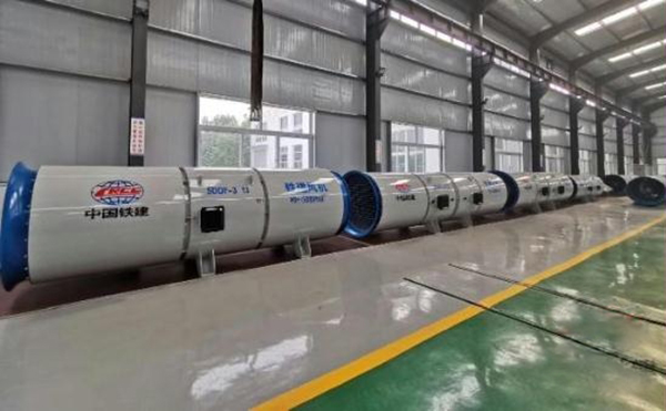中国铁建研发生产隧道轴流风机出口中东市场-国资论坛